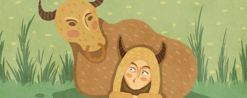 金牛座是几月几日到几月几号 金牛座是几月到几月