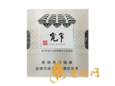 娇子香烟价格表图大全2022最新价格