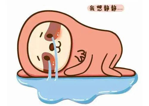 公积金取出来后悔了 公积金取出来有什么影响