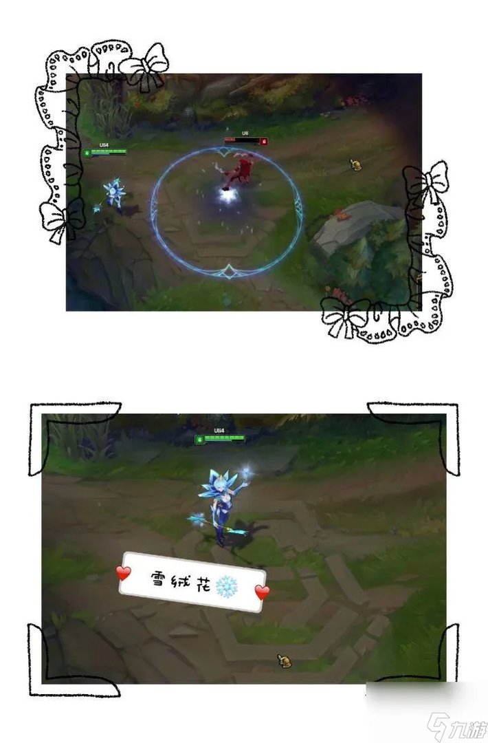 lol拉克丝终极皮肤进化公式 终极皮肤全方位深度赏析