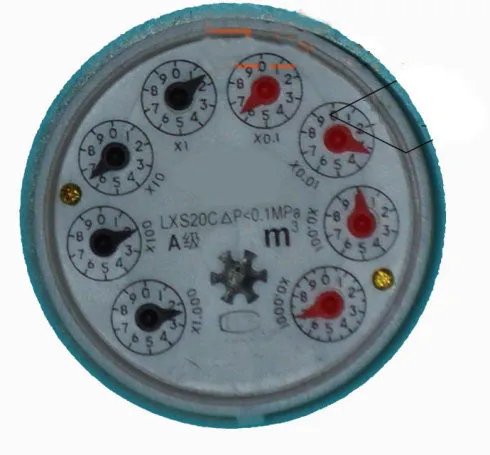 水表怎么看 水表的读取方法