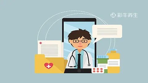 一枝蒿的功效与作用