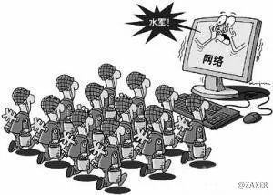 什么叫水军?水军有哪些特点?