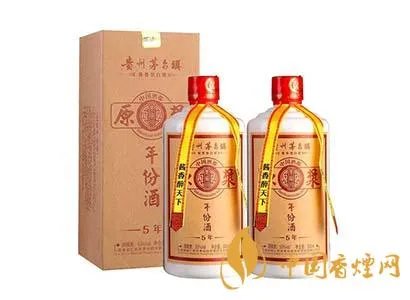 皇家井88多少钱？