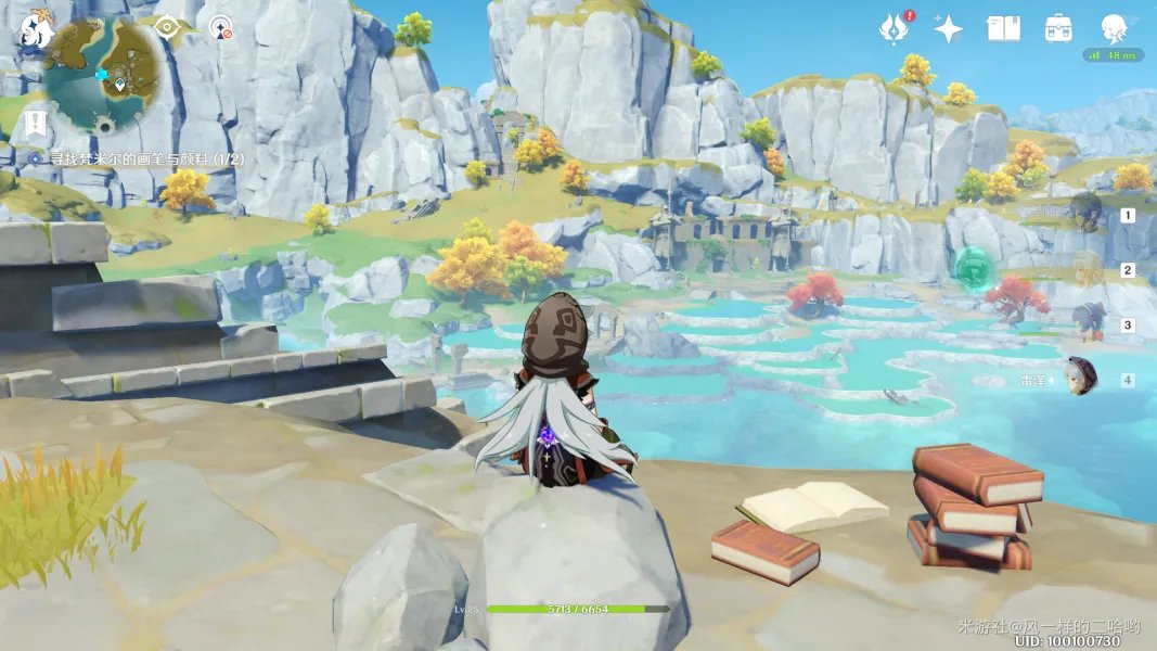 原神梵米尔的画笔与颜料任务怎么做