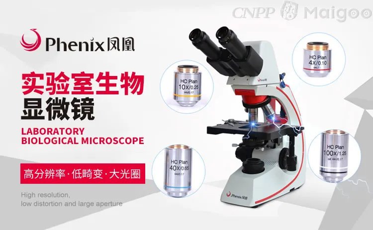 奥林巴斯是哪个国家的，OLYMPUS是什么牌子