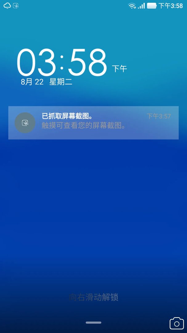 乐蛙os是什么系统(乐蛙os操作系统介绍)