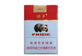 娇子香烟价格表图大全2022最新价格