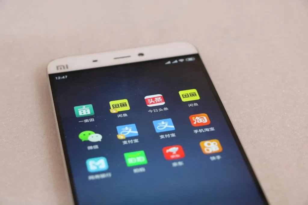 手机下载速度慢解决方法