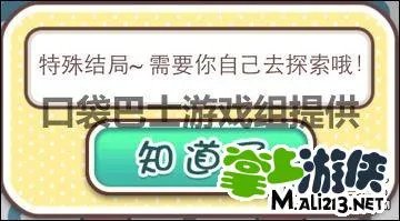 爱养成攻略:高文+乔伊+该隐(血族女王)大全