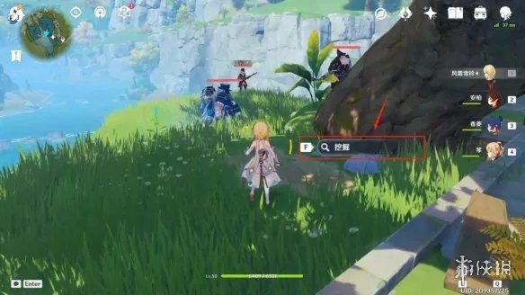 《原神》灵矩有宝予何人任务怎么玩？灵矩有宝予何人任务玩法一览