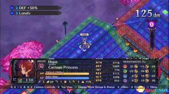 《魔界战记5》图文流程攻略 全章节图文流程攻略