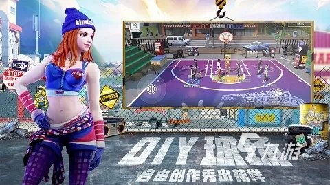 篮球小游戏有哪些2023 好玩的篮球游戏排行榜