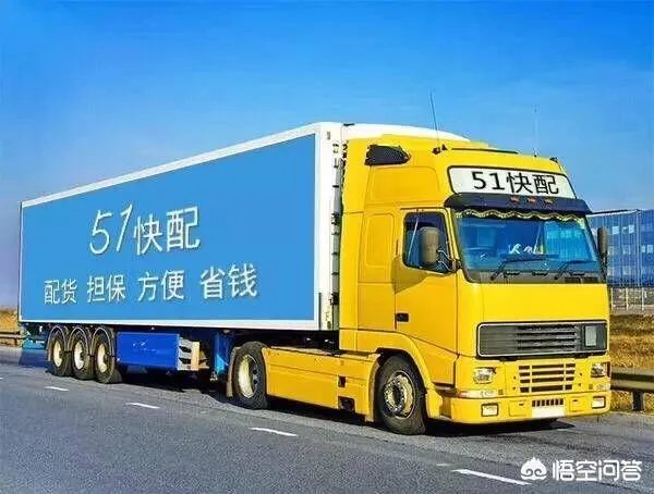 做什么小生意比较赚钱?