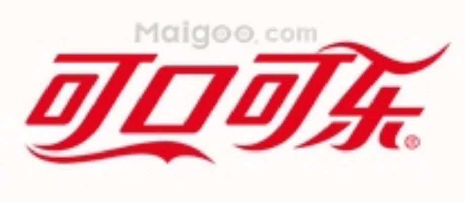 可口可乐配料表 可口可乐的主要成分是什么