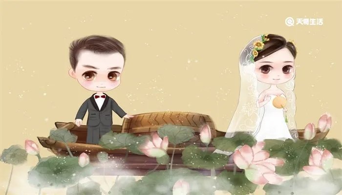 结婚4年是什么婚