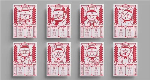 如何算婚期 算婚期的注意事项