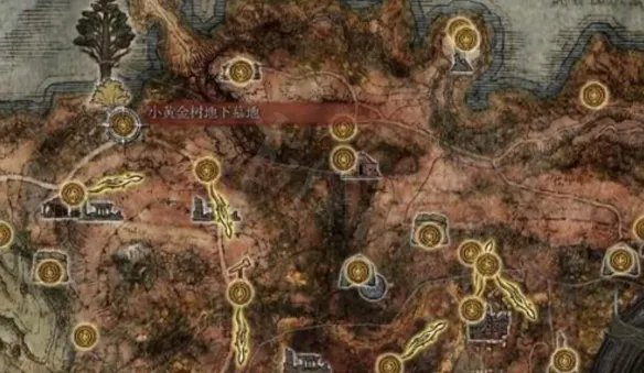 《艾尔登法环》各地图推荐等级 各地图推荐等级一览