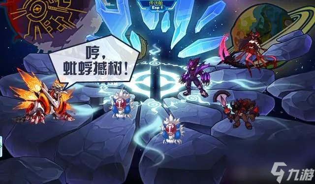 赛尔号哈莫雷特打法及进化史 在哪获取和各形态解析