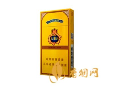 大重九香烟价格表图大全(6款) 大重九香烟价格种类介绍