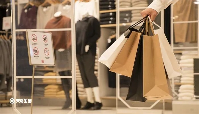 双十一是什么意思