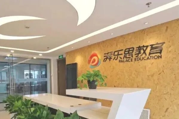 艺考培训机构排行榜前十—全国最好的艺考培训机构前十名