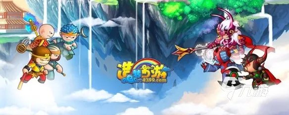 造梦西游三账号出售哪个平台最好用 快速出售造梦西游三账号的平台推荐