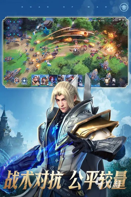 魔兽单机游戏有哪些2022 好玩的魔兽单机游戏推荐