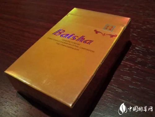 和烟多少钱一包 和牌香烟价格和图片大全