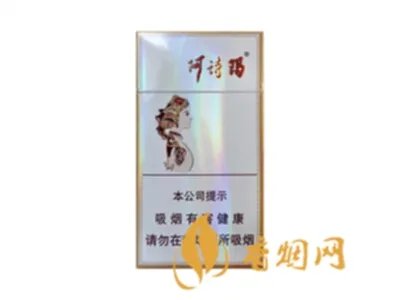 所有玉溪香烟价格表图 玉溪香烟全部系列价格表2021大全