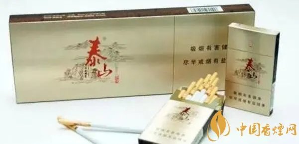 焦油量低的细烟有哪些 焦油量低的细烟推荐(8款)