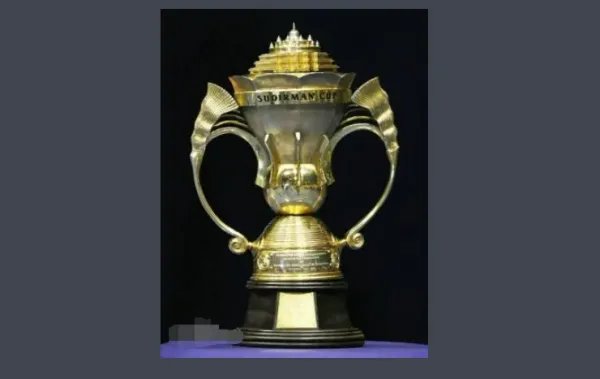 苏杯是什么意思？