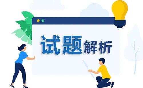 四大名茶之一的龙井茶产地是