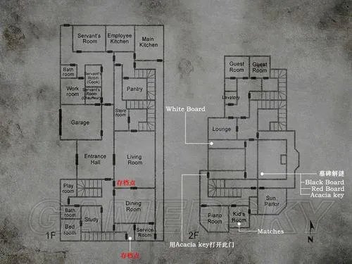 寂静岭2-全流程图文攻略