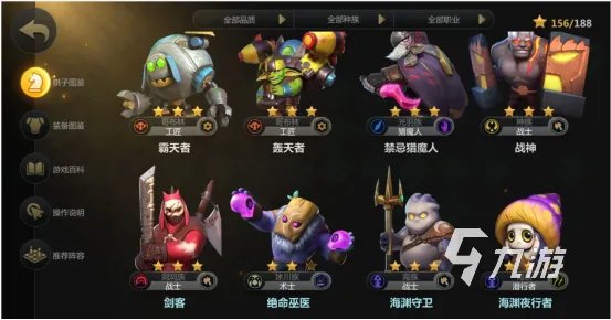 2023十大经典战棋类游戏手游推荐 热门战棋游戏下载合集