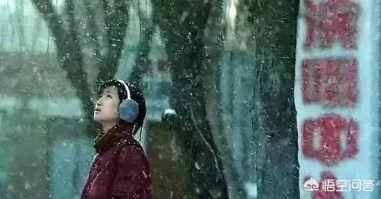 秦海璐演过哪些电影？