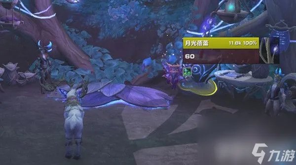 《魔兽世界》洛卡纳哈多久刷新 洛卡纳哈刷新时间及玩法