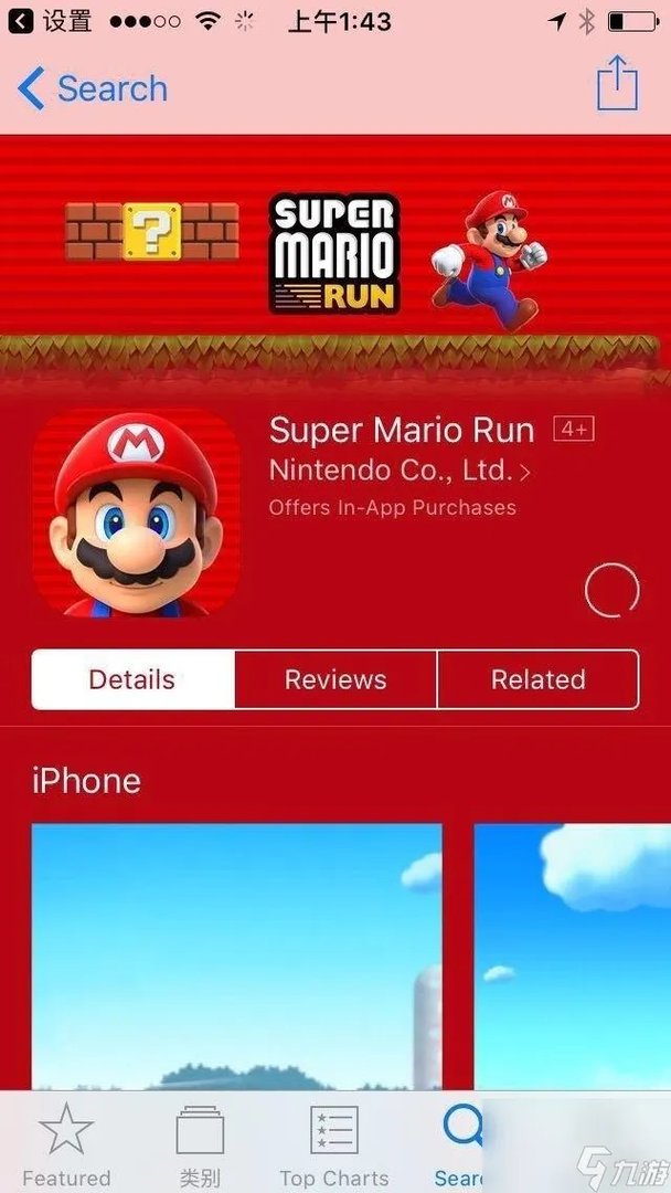 超级马里奥跑酷怎么玩 马里奥跑酷操作指南