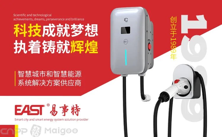 品牌榜:2023年UPS不间断电源十大品牌排行榜 投票结果公布