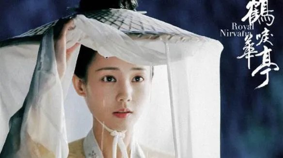 剑王朝定档什么时候 剑王朝女主竟然是她!