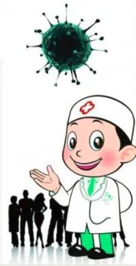 氟胞嘧啶片的作用