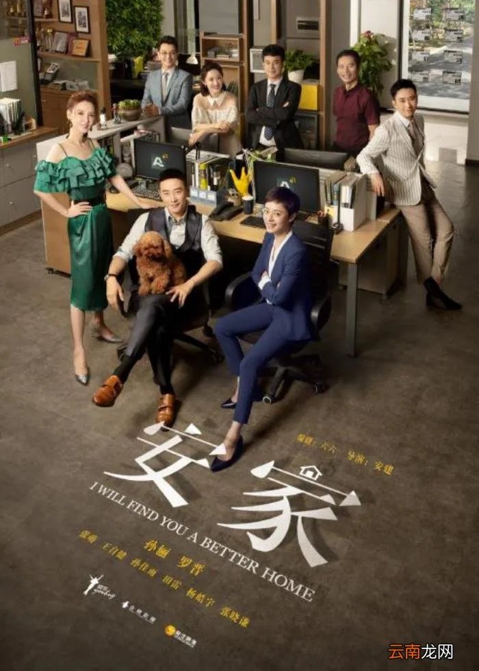 作家六六容忍丈夫出轨5年 六六现任丈夫秀才简介