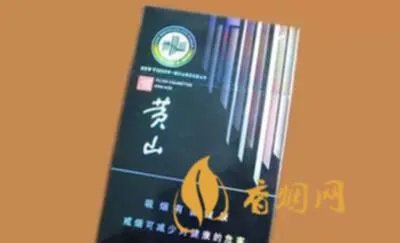 中国香烟品种大全及价格表 中国奢侈品香烟排名