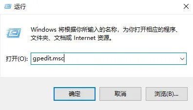 ipv6无网络访问权限解决教程