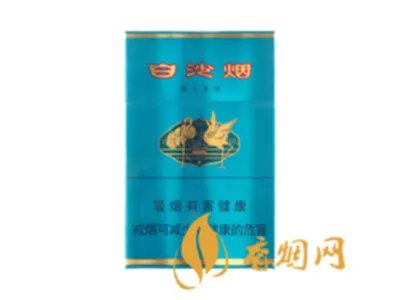 和烟多少钱一包 和牌香烟价格和图片大全