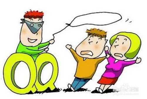 淘宝小号购买秘籍