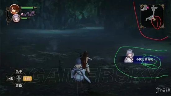 《无夜之国2》图文攻略 全章节图文流程攻略