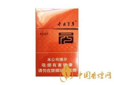 冬虫夏草烟多少钱,市场价格一般为100元一包