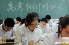 2018年高考人数增加了，是不是意味着高考更难了？