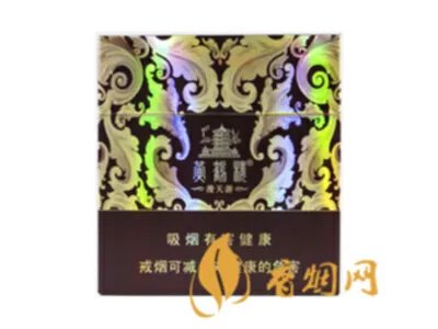 黄鹤楼香烟价格表图2023香烟图片及价格合集